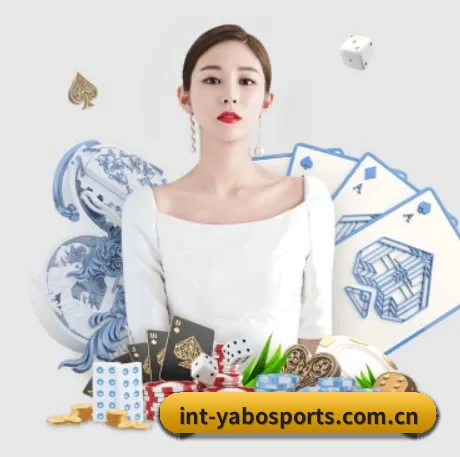亚博体育 APP 界面